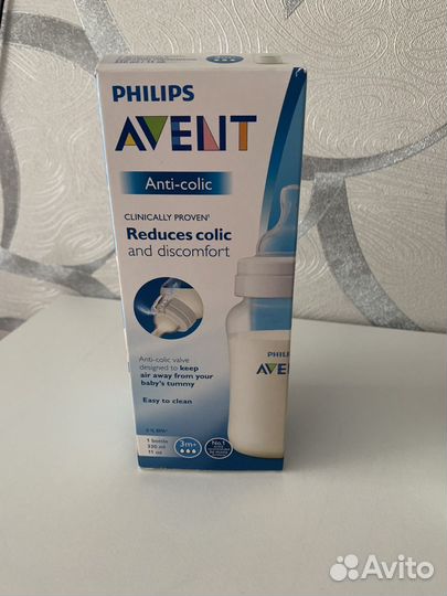 Бутылочки для кормления avent