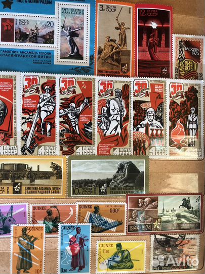 Почтовые марки