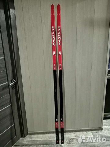 Беговые лыжи madshus CT90,200см,195см