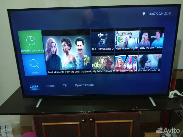 TCL L55P1US