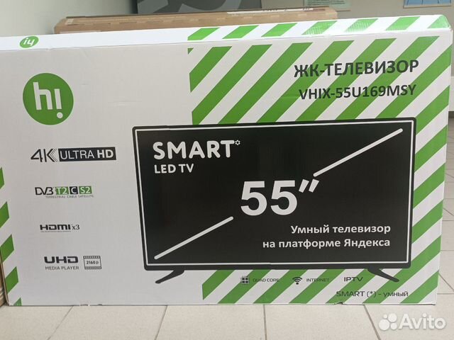 Новый Огромный 55" Алиса Яндекс Тв WI-FI SMART TV купить в Тольятти ...