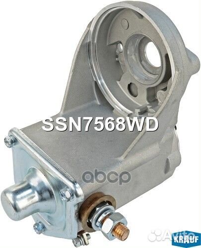 Втягивающее реле стартера SSN7568WD Krauf