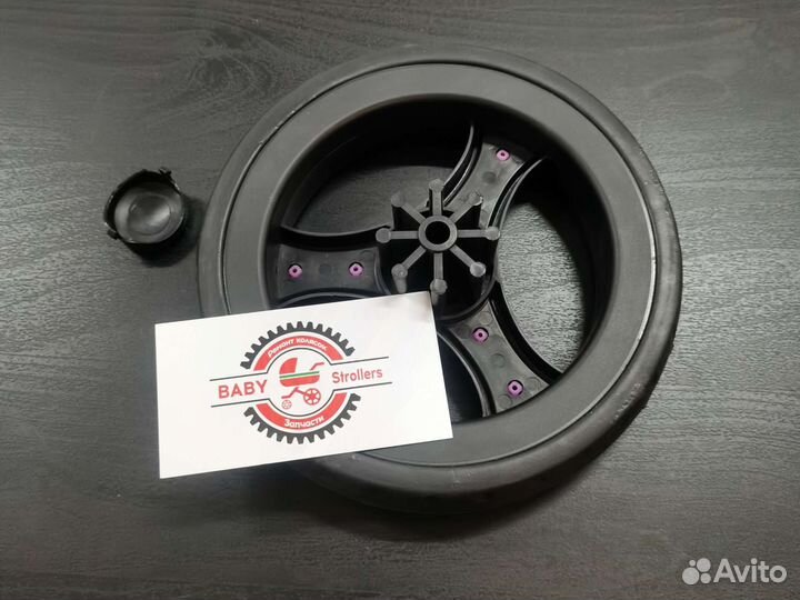 Колесо для коляски