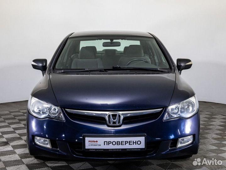 Honda Civic 1.8 МТ, 2008, 211 264 км