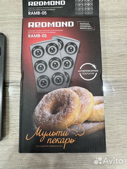 Панель для мультипекаря