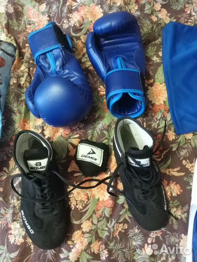 Боксерская форма