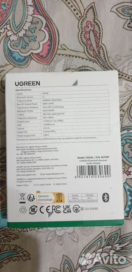 Bluetooth приёмник Ugreen CM 106 40759P