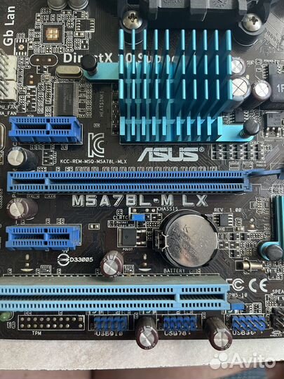 Материнская плата asus m5a78l m lx