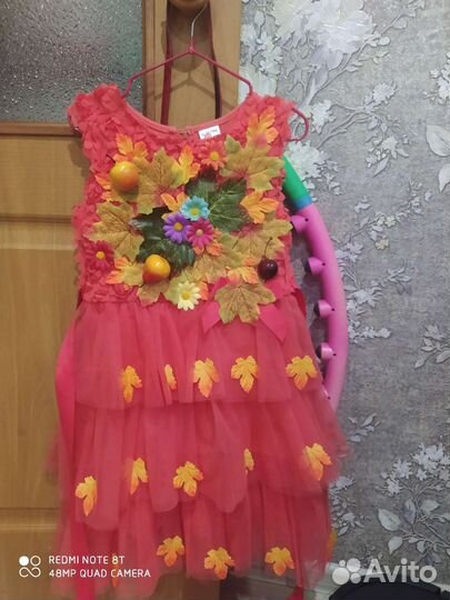 Костюм королева-осень для девочки 110