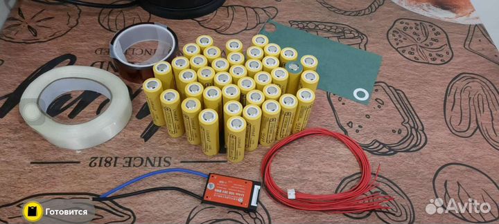 Акумулятор новый для велосипеда 36 вольт 20 ампер