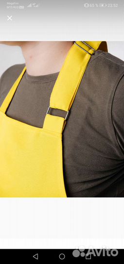 Фартук для мастера