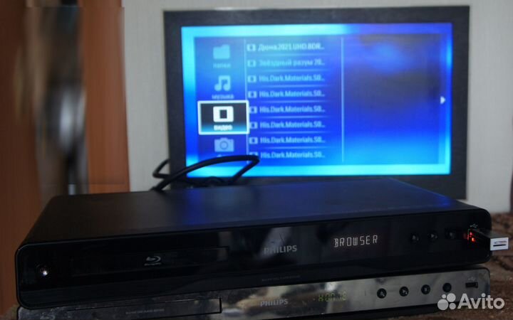 2Blu-ray медиаплеер Philips bdp 3100и2850 в ремонт