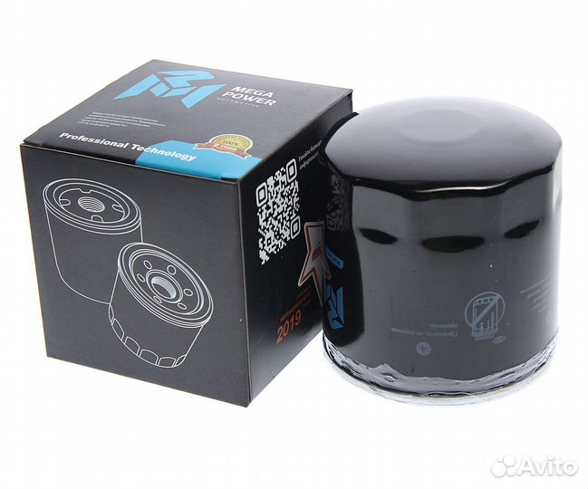 Фильтр масляный ford Focus (98-04),Transit (00) (D