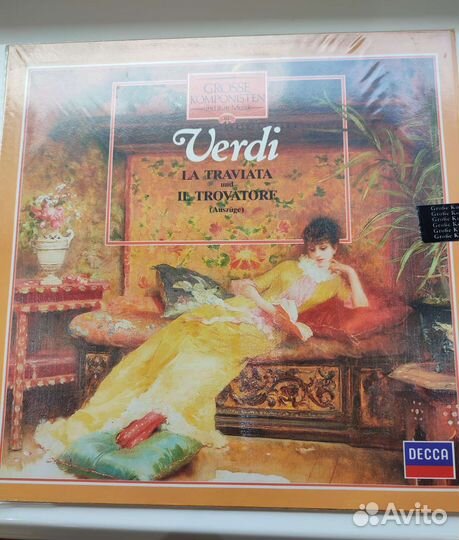 Оригинальные decca, deutsche grammophon