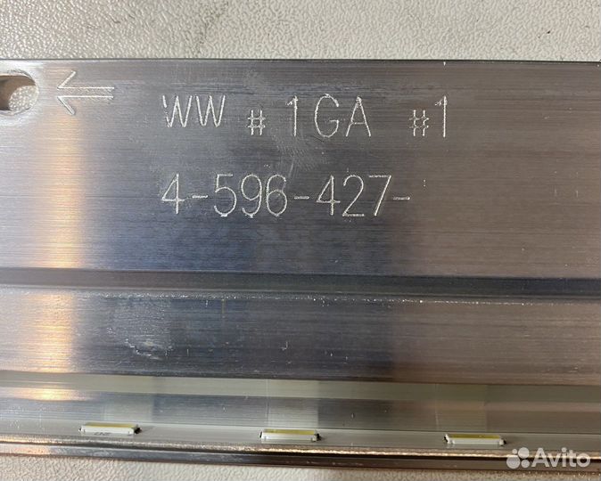 Sony 17Y 32”702032REV01170316