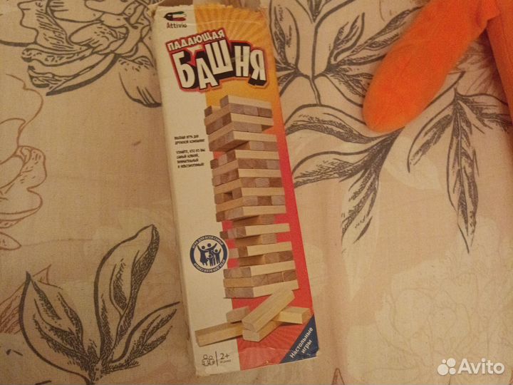 Падающая башня Дженга