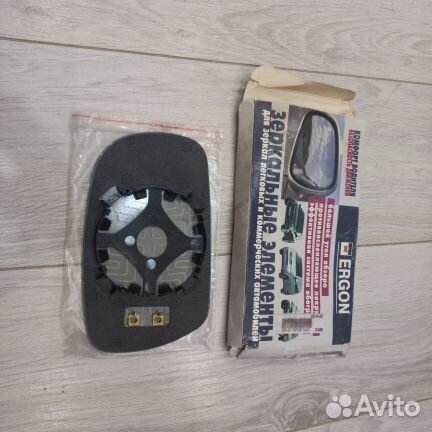 Зеркало заднего вида