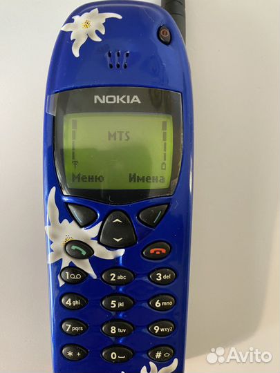 Nokia 6110