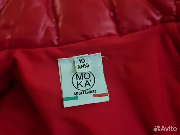 Кофта для фигурного катаня Moka