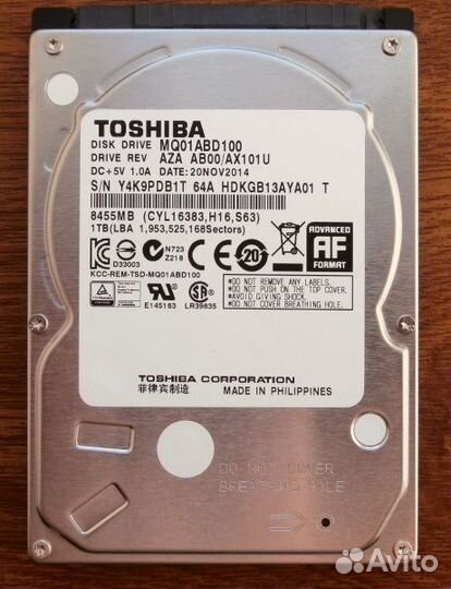 2,5 дюйма 1Tb, 750Gb, 500Gb