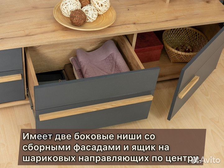 Тумба под тв лофт