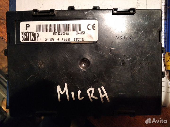 Блок комфорта nissan micra k12, note e11 tiida