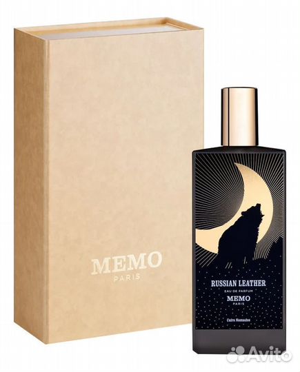 Memo paris Russian Leather EDP 75 ml edp