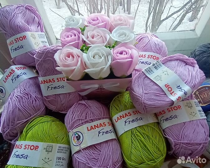 Пряжа летняя х/б 