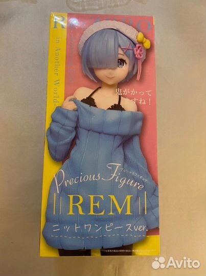 Аниме фигурка Rem Precious Figure Knit Dress ver