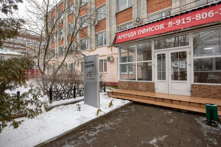 Офисное здание 1620 м²