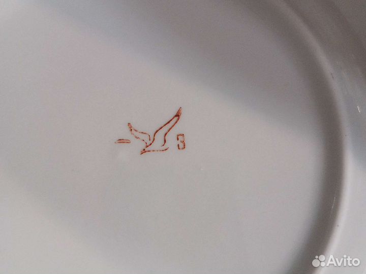 Тарелка коллекционная