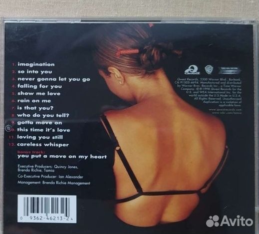 Cd диск, для Александра