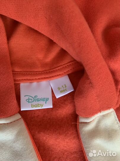 Комбинезон Тигр