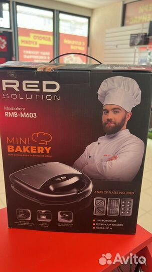 Мини Пекарня Red Solution rmb603