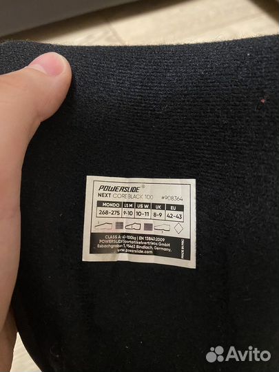 Внутренник для роликов MyFit Recall 42-43 р-р