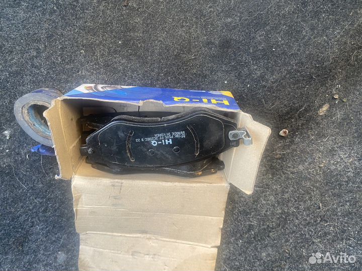 Тормозные колодки