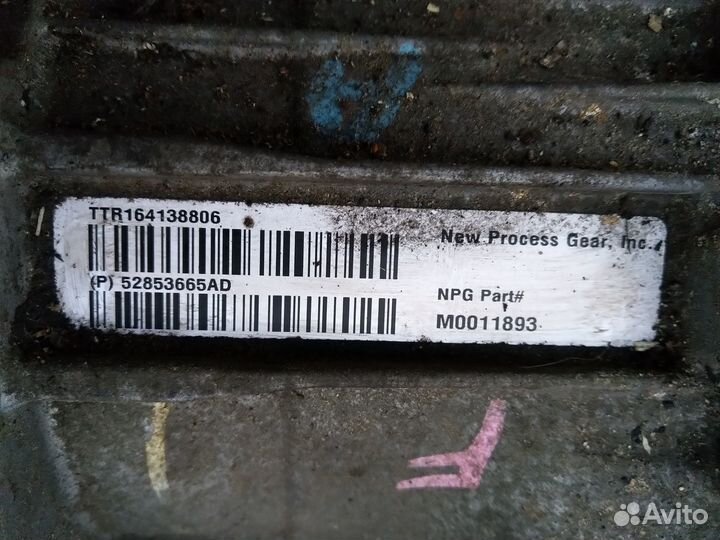 Раздатка Jeep Grand Cherokee WK2 3.0 дизель дорест