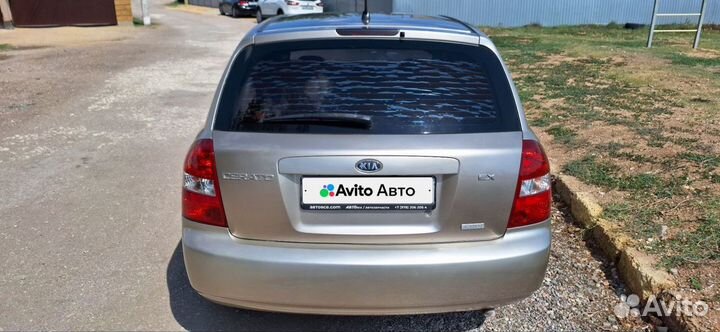 Kia Cerato 1.5 МТ, 2006, 236 088 км