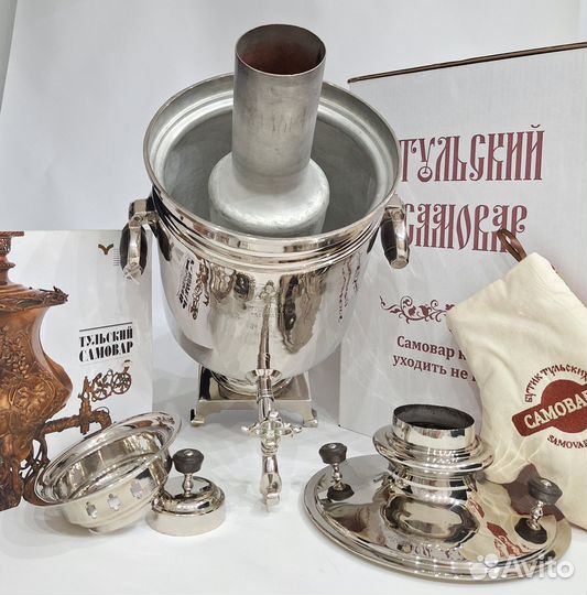 Самовар старинный. Оригинальный медалист 10л. Люкс