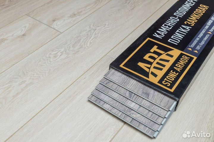 Водостойкий ламинат