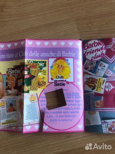 Буклеты Barbie