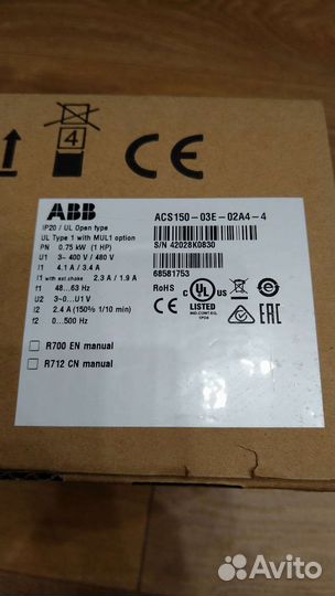 Частотный преобразователь ABB