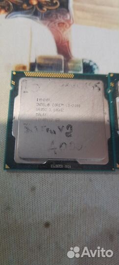 Процессор s1155 intel core i3- 2100, 2120