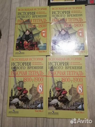 Учебник рабочая тетрадь по истории История