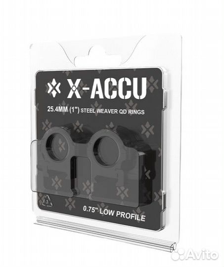 Кольца Vector Optics 25,4мм стальные weaver H-6,5 быстросъемные
