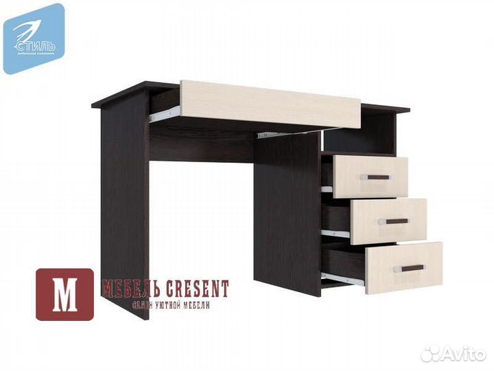 Стол письменный