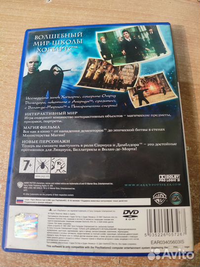 Игры для приставок ps2