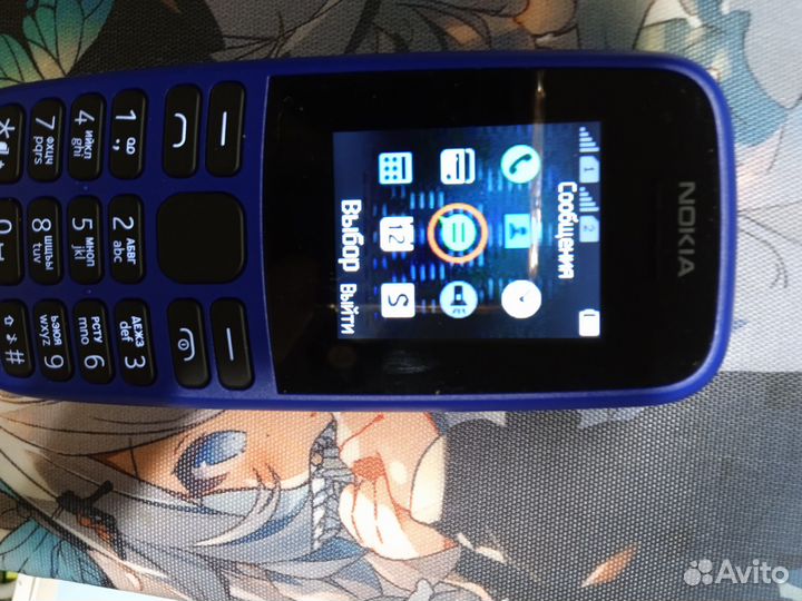 Nokia 105 (2020)