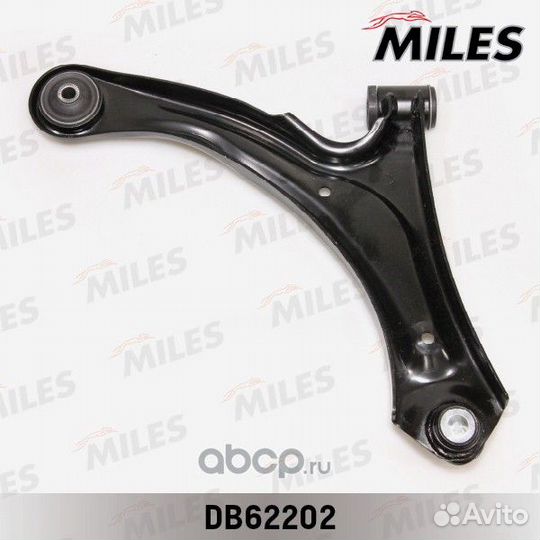 Рычаг подвески колеса