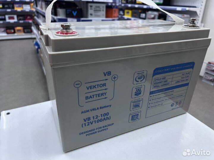 Доставка Акб 100Ач Vector под автозвук